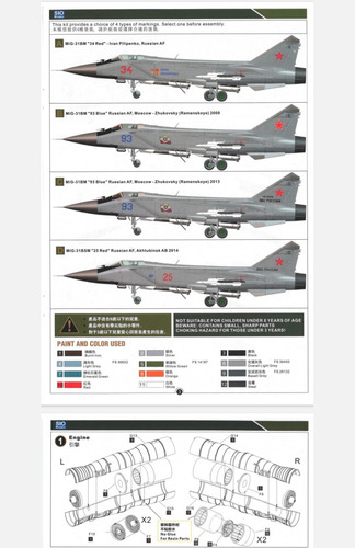 Mikoyan Gurevich Mig-31 Bs/bsm Foxhound Esc 1/48