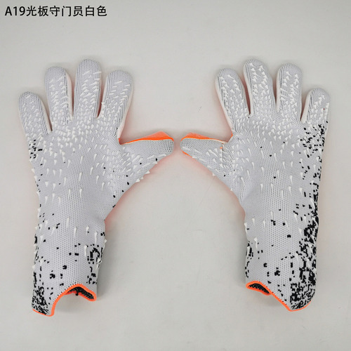 Guantes De Fútbol Profesional Para Portero De Fútbol America