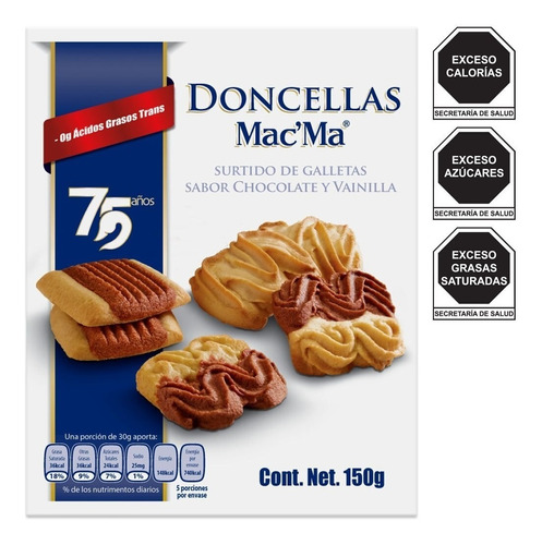 Macma Doncellas Galletas Sabor Vainilla Y Chocolate 150 G