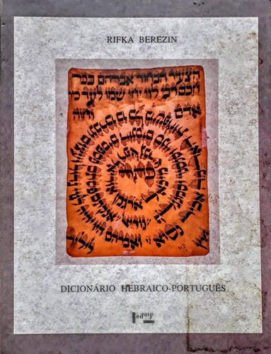 Dicionário Hebraico-português (rifka Berezin)