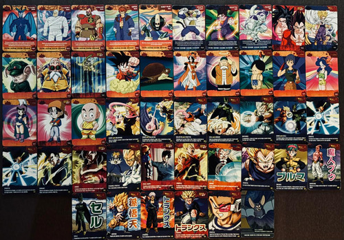 46 Tarjetas De La Trilogía Imagics De Dragon Ball (Usado)