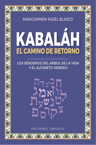 Kabaláh - María Del Carmen Blasco Ruiz - Nuevo - Original
