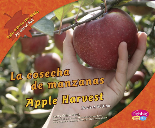 Libro: Cosecha Manzanas/apple Harvest (todo Acerca Del Ot