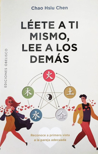 Léete A Ti Mismo, Lee A Los Demás - Chao Hsiu Chen
