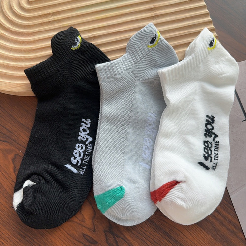 Calcetines Cortos De Malla Transpirable Para Hombre, 3 Pares