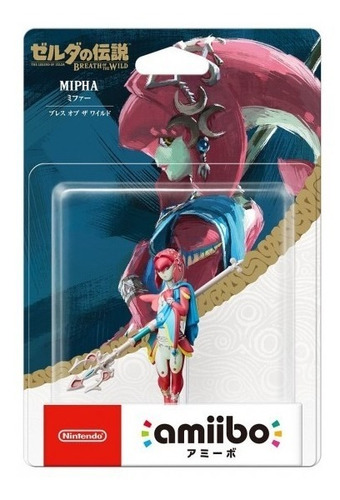 Mipha Amiibo - La Leyenda De Zelda: Botw