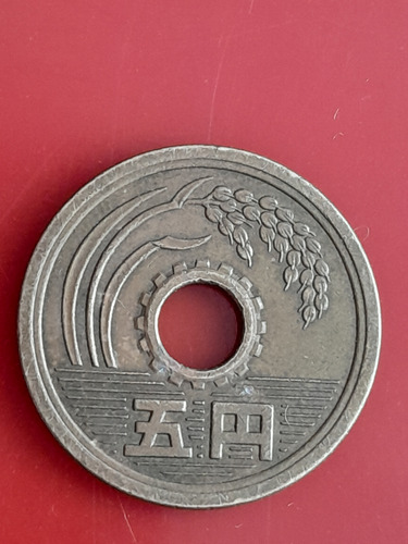 Moneda De Japon De 5 Yen De 1974