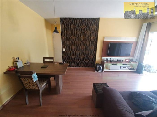 Imagem 10 de 22 de Apartamentos À Venda Em Jundiaí/sp - Compre O Seu Apartamentos Aqui! - 1475117