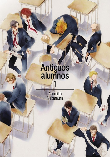 Antiguos Alumnos 1 - Nakamura,asumiko