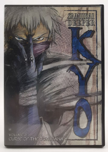 Samurai Deeper Kyo Curse Of Tokugawa Vol 2 Dvd R G Gallery (Usado)