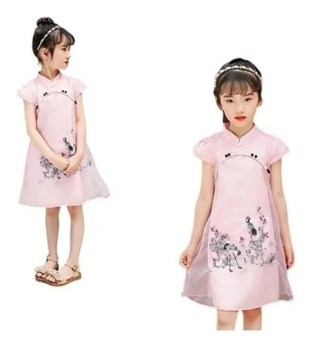 Vestido De Niña Chino Pavo Real De Una Sola Pieza