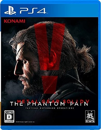 Metal Gear Solid V The Phantom Pain Ps4 Playstation 4