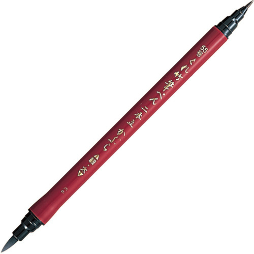Brush Pen Kuretake Fudepen 55 Doble Punta Ilustración