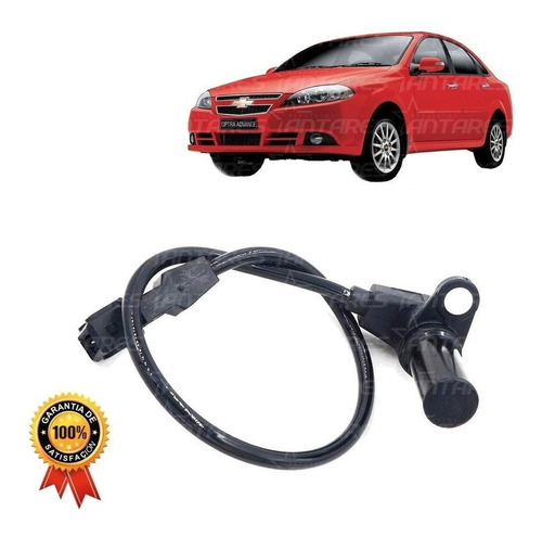 Sensor Posición Cigüeñal Chevrolet Aveo/optra/vivant 1.4/1.6