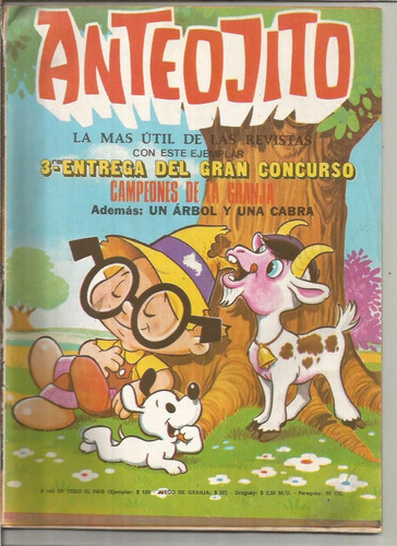 Anteojito / Nº 619 / Año 1977 / El Soldadito De Plomo /