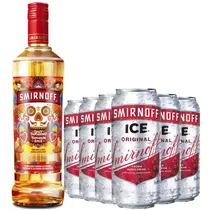 Comprar Vodka Smirnoff Taramindo + Vodka Ice Original Lata X6