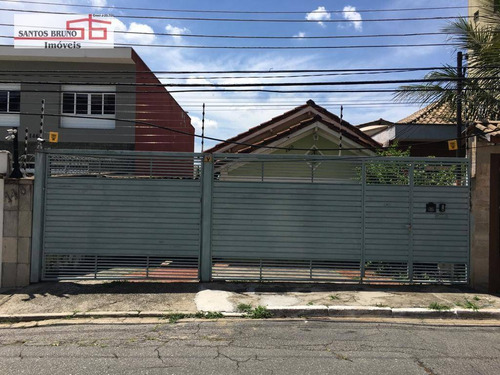 Terreno À Venda, 319 M² Por R$ 740.000,00 - Freguesia Do Ó - São Paulo/sp - Te0204