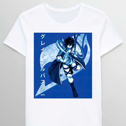 Remera Fairy Tail Gray Fullbuster 61328292