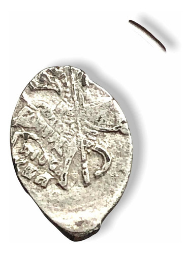 Moneda De Plata Wire Money De Rusia Imperial Año 1789-1725 (Usado)
