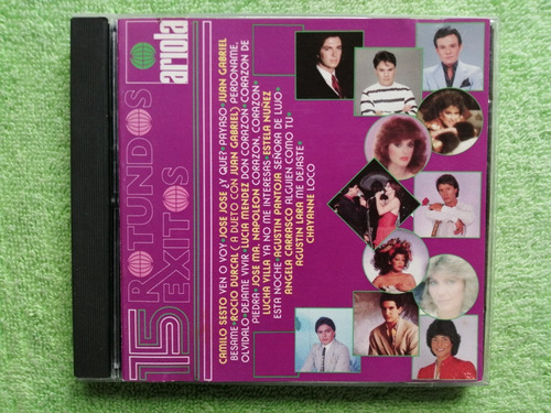 Eam Cd 15 Rotundos Exitos 1986 Lucia Camilo Juan Jose Rocio 