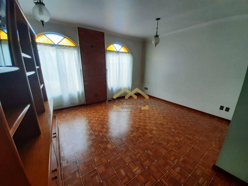 Casa Com 3 Dormitórios À Venda, 170 M² Por R$ 780.000,00 - Jardim Messina - Jundiaí/sp - Ca0008