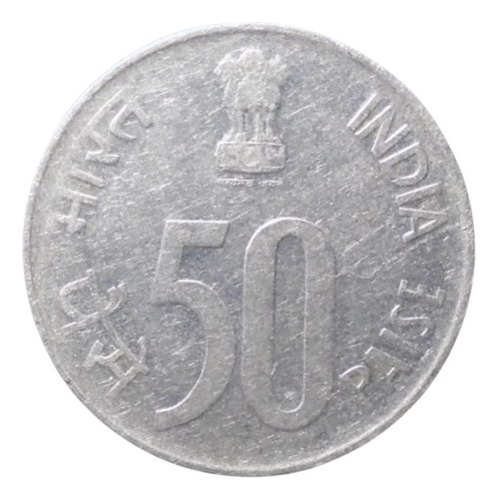 India 50 Paise Años: 1988-2007 X Pieza In#01