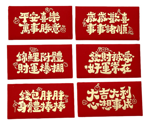 6 Sobres Rojos Del Año Nuevo Lunar Chino, Sobres Estilo H