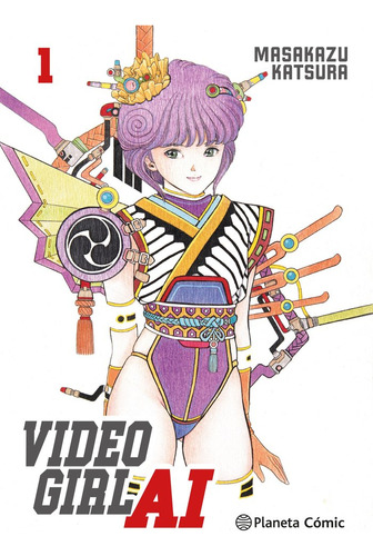 Video Girl Ai 1 - Katsura, Masakazu