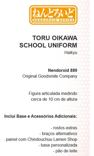 Nendoroid 889 - Toru Oikawa School Uniform - Haikyu - C/nf