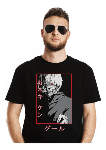 Polera Tokyo Ghoul Ken Kaneki Mask Anime Impresión Directa