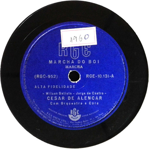 78 Rpm César De Alencar 1958 Selo Rge 10131
