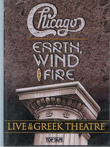 Chicago - Ertah Wind Fire - Articulo Importado