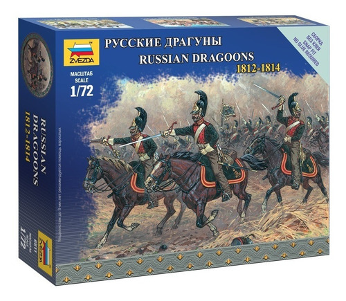 Russian Dragoons 1812-1814 By Zvezda # 6811 1/72