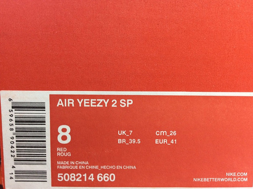 Zapatillas Air Yeezy 2 Red October Red Red Red