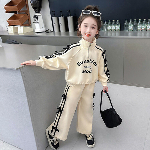Conjunto De Ropa Deportiva Casual De Primavera Y Otoño Para