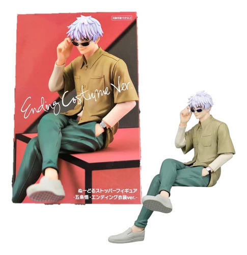 Furyu Jujutsu Kaisen Satoru Gojo - Figura De Tope De Fideos