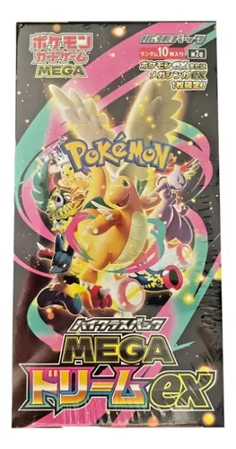 ポケモンカードゲーム MEGA Dream ex 20 Packs Pokemon Card M2a Zzz Mega Dream Ex M2a Booster: Cartas Pokémon En.] | Cuotas sin