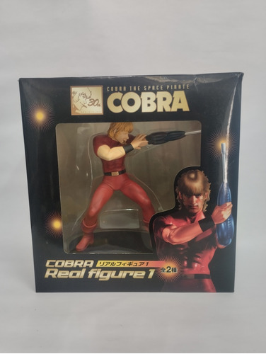 Super Agente Cobra
