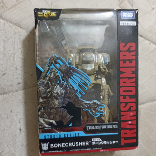 Bonecrusher Studio Series 33 Transformers 