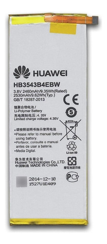 Batería Huawei Ascend P7 Hb3543b4ebw (3.82v-2530mah) 9.62w