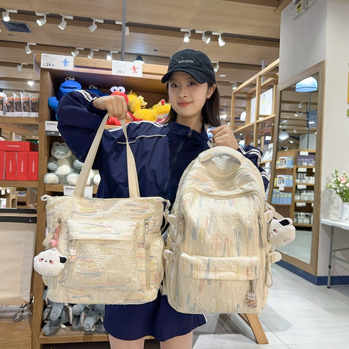 Mochila Elegante, Sencilla Y Bonita Para Niñas, Viajes, Escu