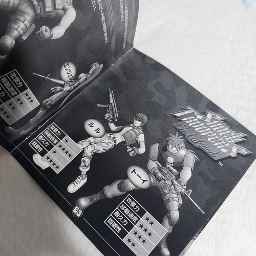 Shock Troopers Neo Geo Aes Conversão Japonesa (Usado)
