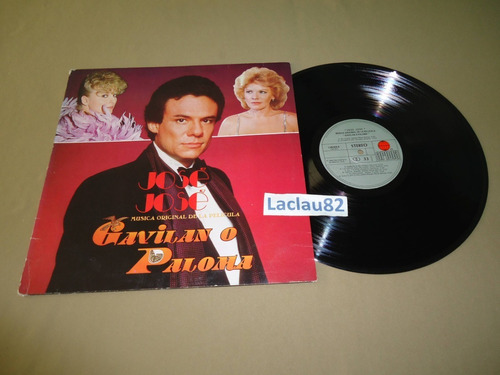 Jose Jose Gavilan O Paloma 1985 Ariola Lp Vinilo Acetato