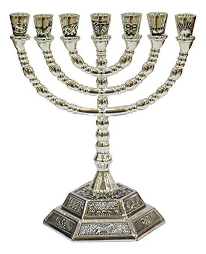 12 Tribus De Israel Jerusalen Templo Menorah Elegir Entre 3