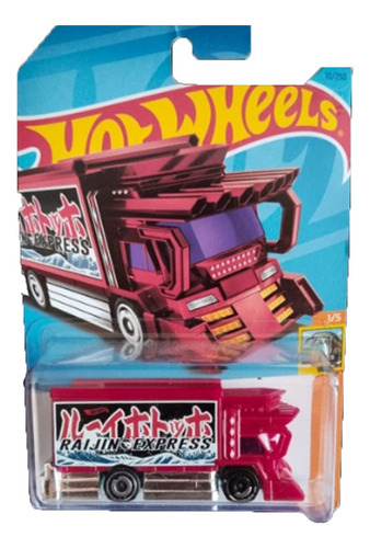 Hotweels Raijin Express Rojo-colecion Sello Plateado