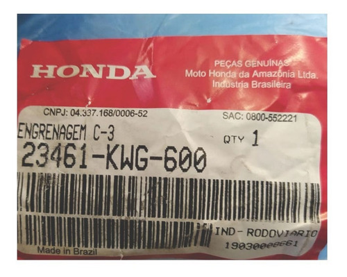 Imagem 3 de 3 de Engrenagem Câmbio 3º Fan 125 Todas Original Honda