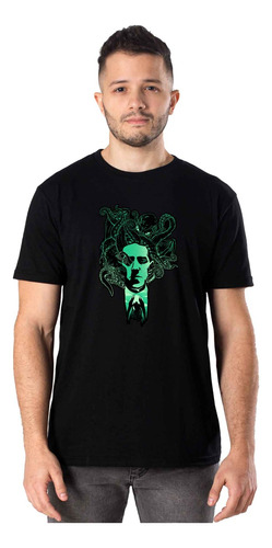 Remeras Hombre H. P. Lovecraft Literatura |de Hoy No Pasa| 1