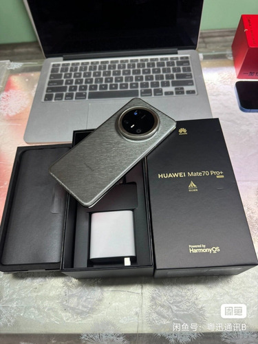 Huawei Mate70 Pro+ Kirin9020 16gb+512gb