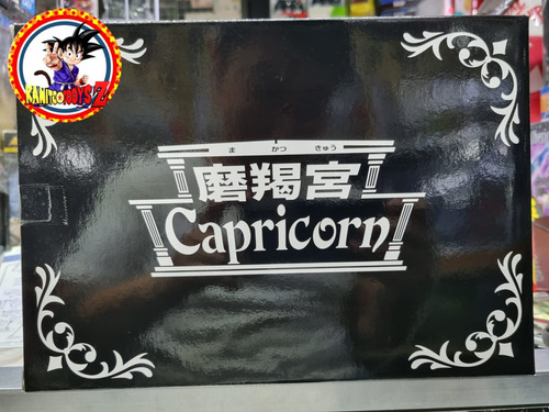 Shura De Capricornio ( Vintage Jp ) Caballeros Del Zodiaco