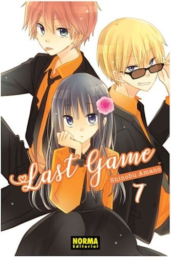 Last Game 07 - Shinobu Amano (manga)